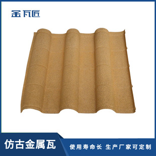 �S�ҹ�����ʯ������ �e����ʯ�� ���c�������� ��ʯ������ �A����