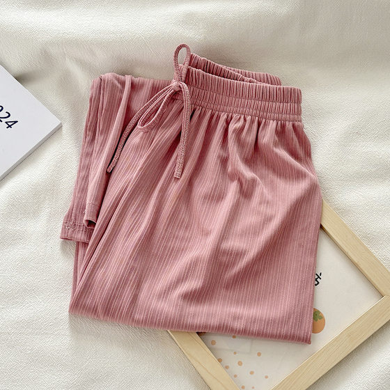 [longitudinal enjoy silky] new summer ice cool straight pants pastoral god pants children Korean lazy style