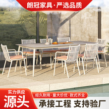 北欧户外桌椅组合酒店设计师别墅民宿阳台藤椅三件套庭院藤编家具