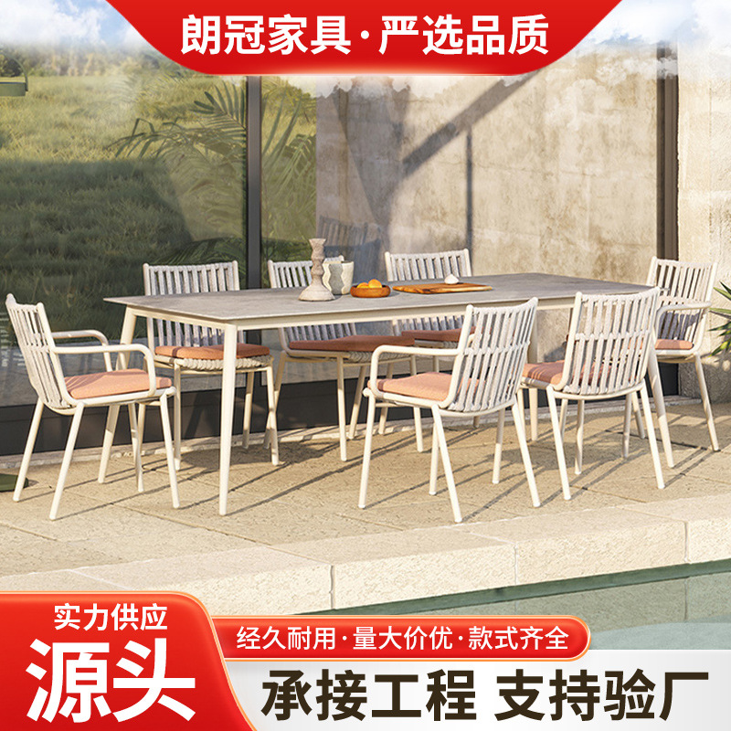 北欧户外桌椅组合酒店设计师别墅民宿阳台藤椅三件套庭院藤编家具