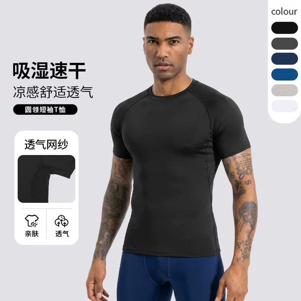 European and American Style Black Short-Sleeved Quick-Drying Elastic Tight-Fitting Tops for Men's Basketball Yoga Fitness Training Sports T-Shirts