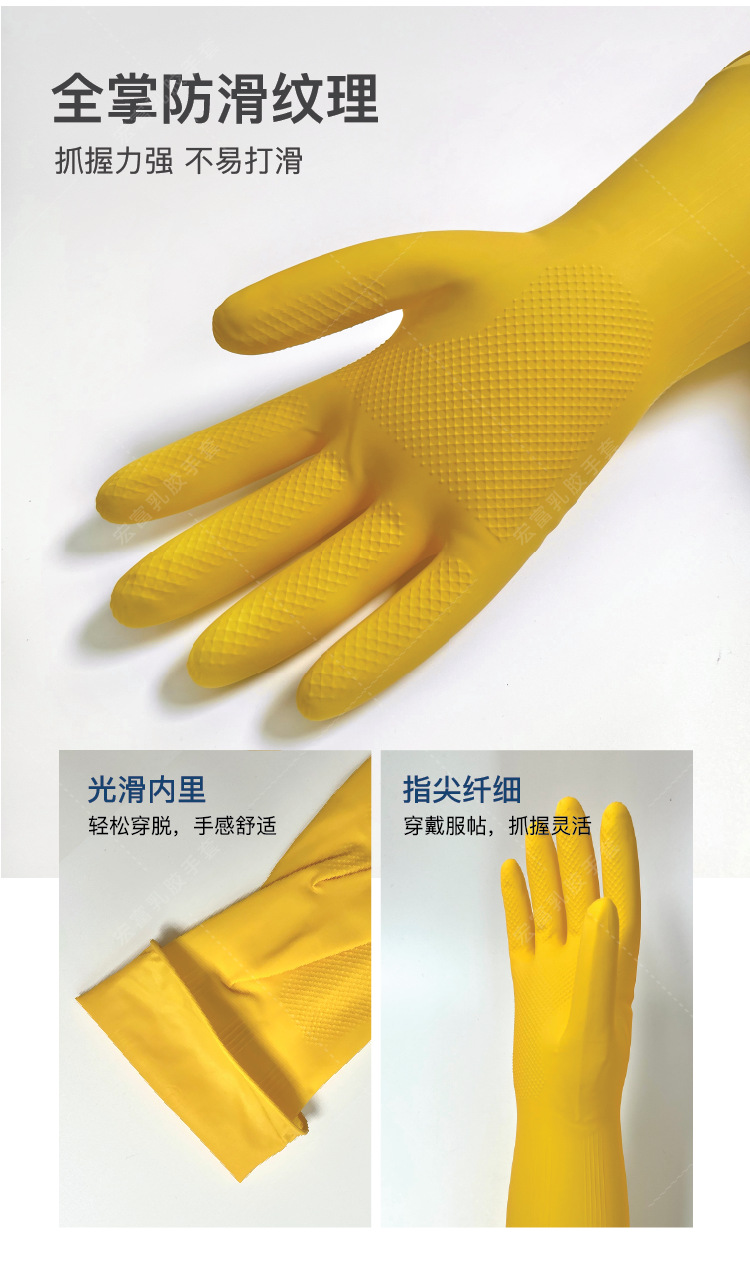 奇宝60g详情页7-01.png