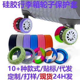 手机支架;减压玩具;卡贴