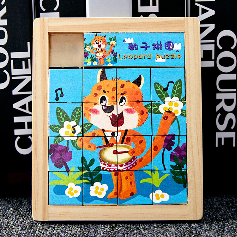Animales de dibujos animados de madera para niños Hua Rongdao puzzles deslizantes móviles puzzle infantil juguetes personalizados