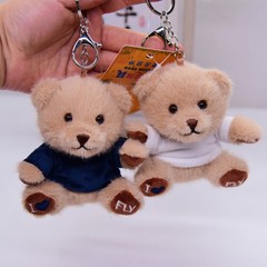 かわいいクマ人形小さなペンダントキーホルダー服を着たテディベアぬいぐるみランドセルペンダント作成ロゴ