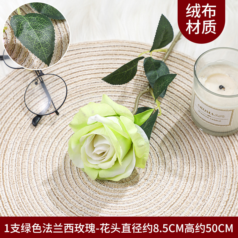 프렌치 로즈 1개 - 그린