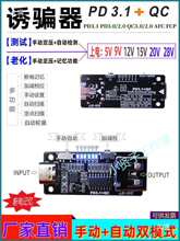 DCC28�T�_Cĸ�D12VUSB20�f�hV���yԇ�ϻ����Ӿ���V�������