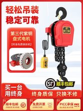 �h�늄Ӻ��J380v1��2��3��5��10��Ⱥ��220v���늺��JС�������C