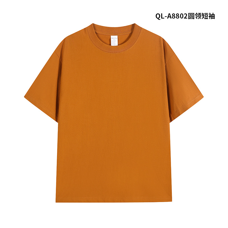 240g marca de moda de peso pesado cuello redondo de manga corta ropa de clase de construcción de grupo de algodón puro cultura camisa publicitaria ropa de trabajo ropa de trabajo camiseta personalizada