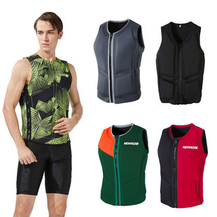 Water Sports Adult Anti-collision Clothing Buoyancy Vest Snorkeling Fishing Tail Wave Protective Clothing Motor Boat Anti-collision Floating Clothing