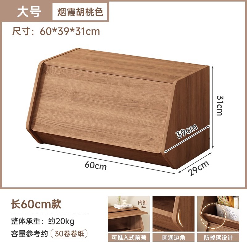 Estante de biblioteca armario de almacenamiento integrado contra la pared sala de estar fácilmente ensamblado armario doméstico estante de almacenamiento de piso estante de biblioteca