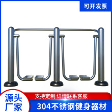 304���P����⽡�����đ���С�^���@�V����^�������\����е�θ�