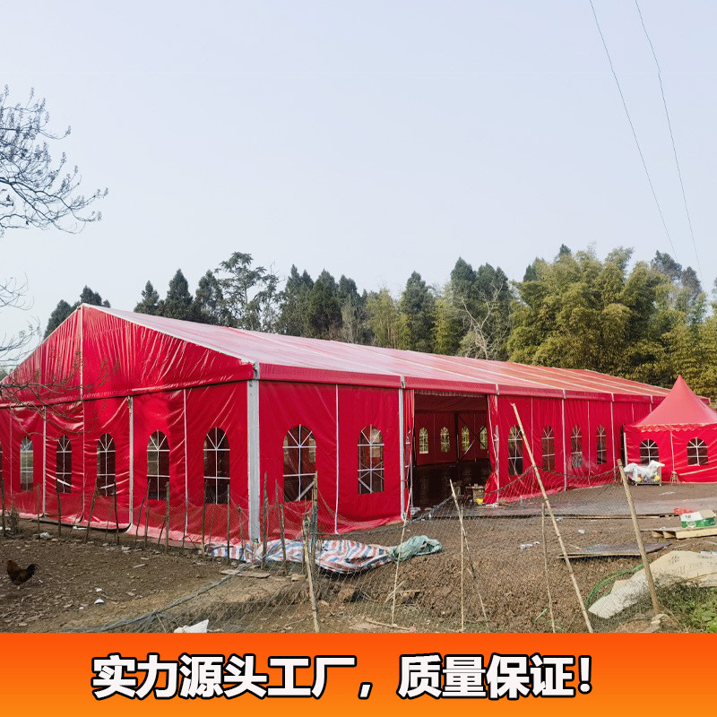 红色PVC喜宴大棚中式婚礼篷房户外餐厅活动帐蓬抗风保暖易安装