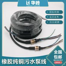 ����YCW���zˮ���Դ��������ˮ�Ý�ˮ����|���N����ˮ�þ�