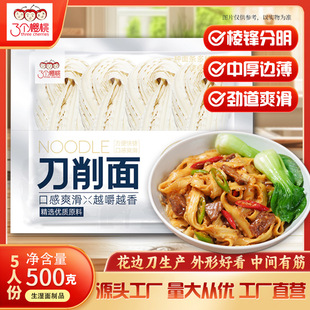 �������ҽ�����������ŵ���������r��������͝���l������l