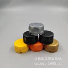 �F؛����36��38mm�C�͉��w�� ����Һ �������w ��N��ʽ�w��