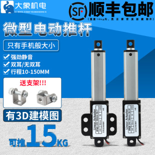 ΢��늄��ƗU��s�U�b��С��ֱ����������늙C�״���������������