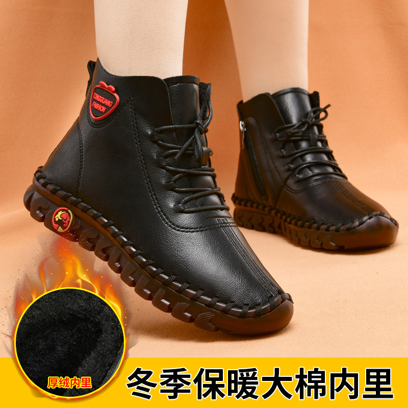 6060 블랙 (면 신발)