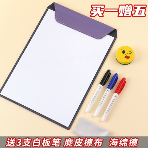 Leather whiteboard writing pad A4 magnetic small whiteboard handwriting pad holder erasable multifunctional writing mat folder