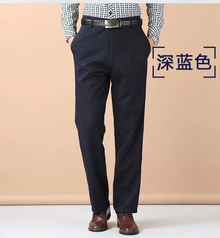 Зимние утепленные мужские повседневные брюки среднего возраста с флисовой подкладкой из ягненка, брюки для папы, мужские хлопковые брюки, западные брюки для среднего и пожилого возраста