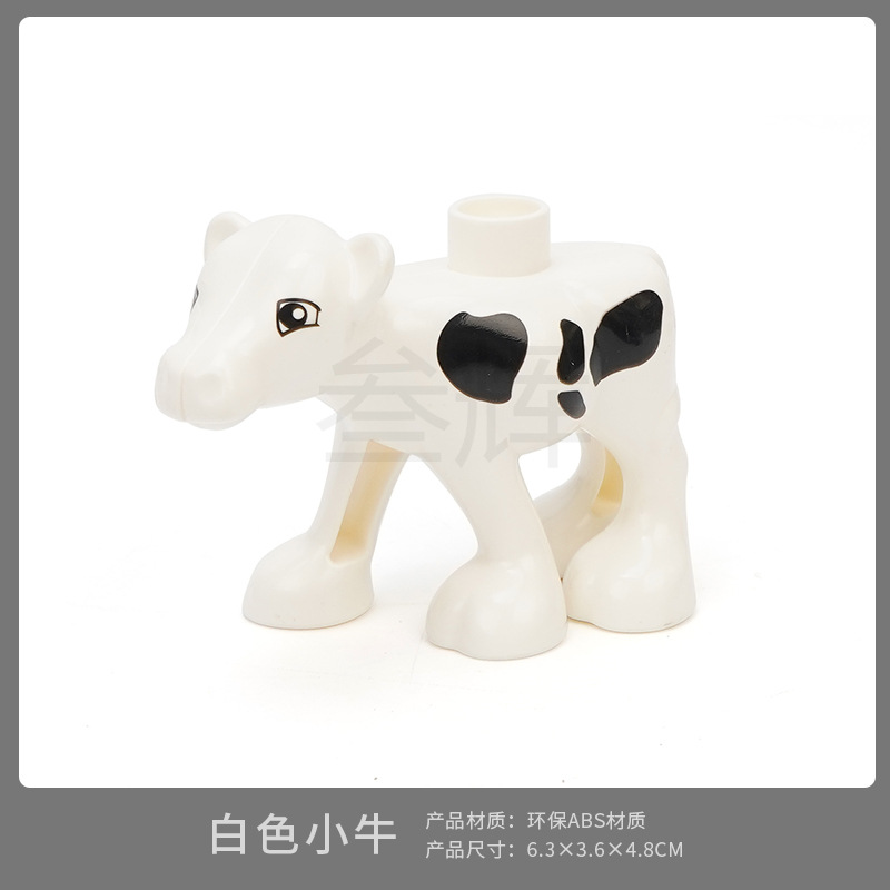 Белый теленок