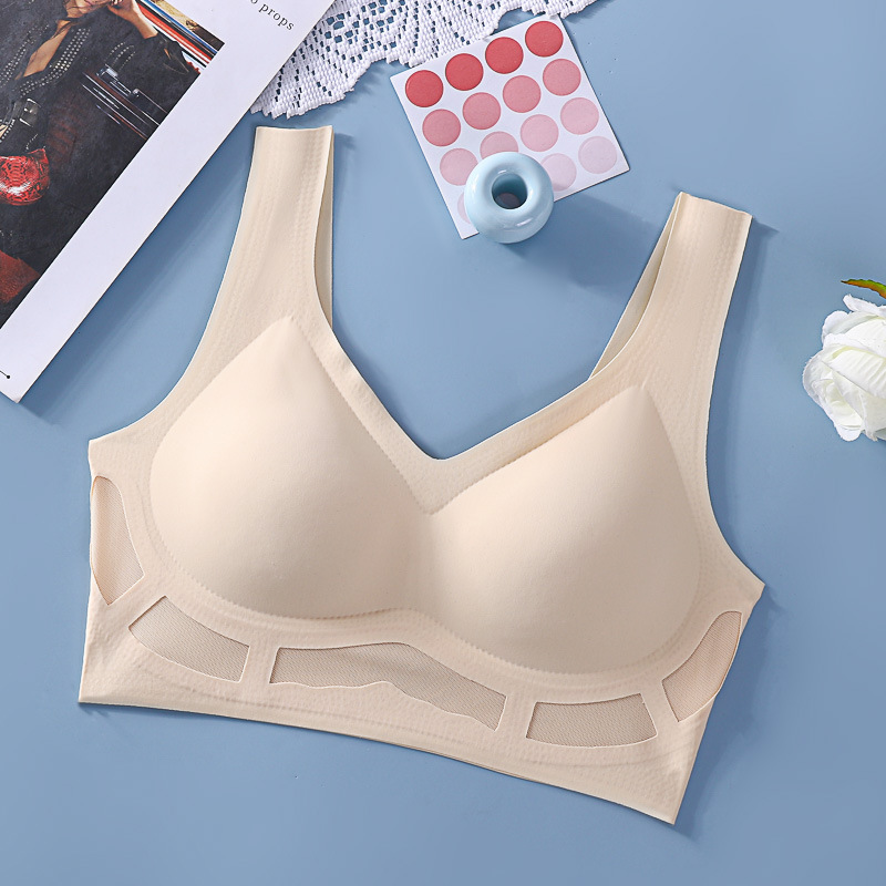 Breathable Backless Wireless Bra