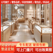 定制珠宝展柜烤漆珠宝柜首饰柜台展柜玻璃展示柜陈列柜样品展示柜