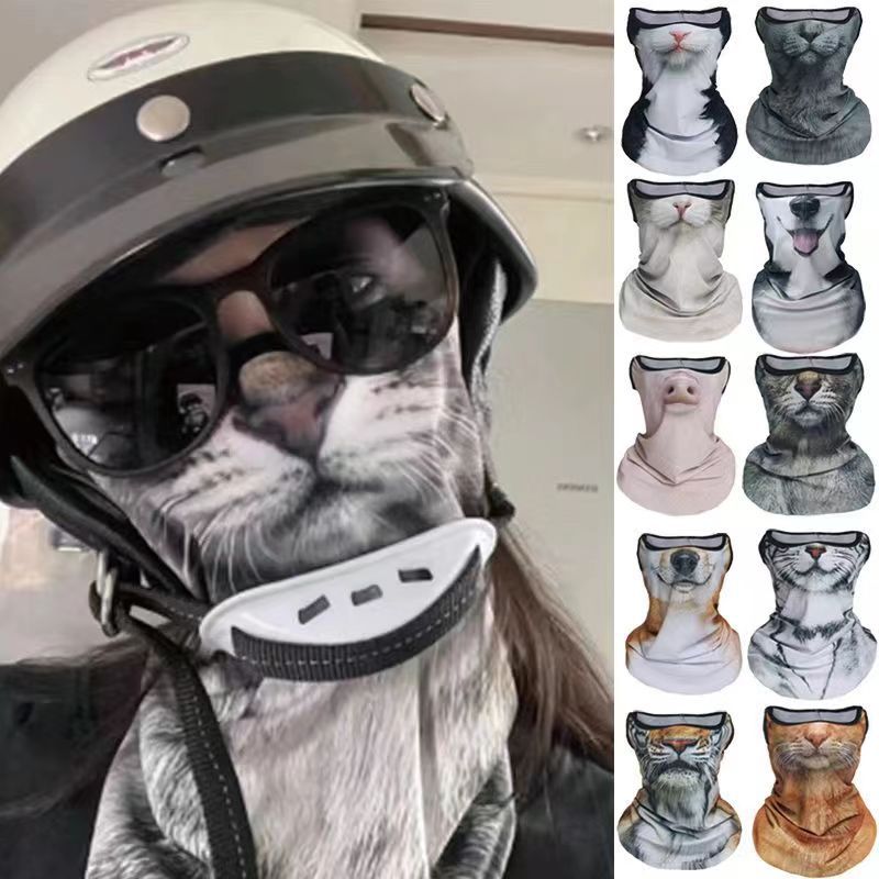 骑行防晒面罩橘猫夏季防晒面罩动物面巾猫咪挂耳防风防晒口罩面罩