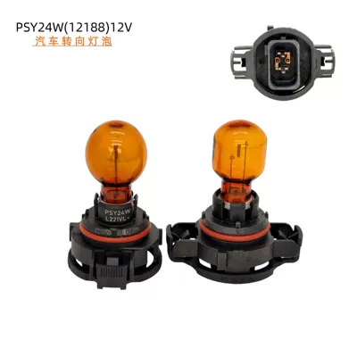 Psx24W Fog Light Ph24Wy Turn | Ön faralar - psy24w-amber