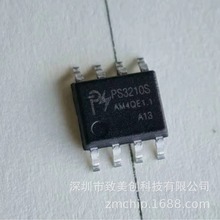 PS3210S Ǹx_PԴоƬ  5V 0.3A, 12V 0.3A ưo