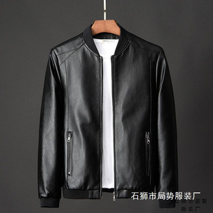 2023 New Leather Men's Casual Jacket Korean Fashionable Slim-fit Handsome Youth Spring and Autumn Biker Jacket