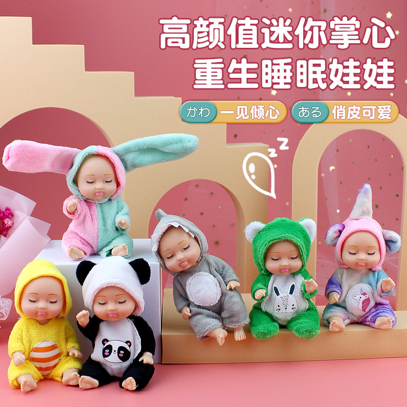 Mini Baby Toy