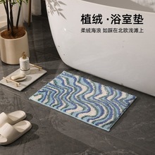 �羳ԡ�҉|ֲ�q��̺�C���Ӻ���ˮ�����؉|�N���l���g�əCϴ�_�|