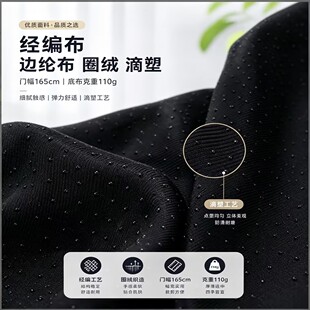 ��ɫ����Ȧ�q���ܲ� 110g ���ع��z�c�ܷ������� ��̺ɳ�l�ײ�
