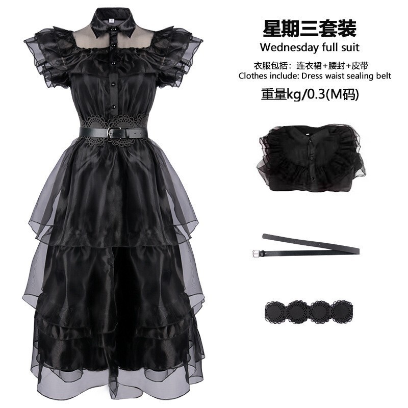 全キャラクターの映画とテレビの黒いワンピースのプリントのダンスのスカートのコスプレの服装の女性|undefined