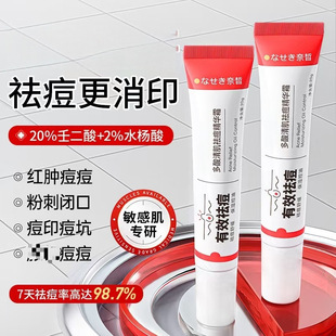 �ʤ����������弡����A˪����ӡ���w����嶹ȥ������ā�غ�