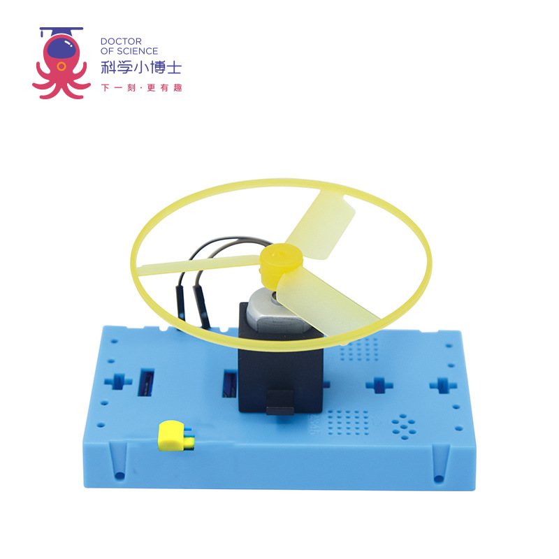 Ciencia pequeño experimento al por mayor vapor Escuela Primaria estudiante juguetes educativos ciencia y educación material hecho a mano paquete DIY Tecnología pequeña producción