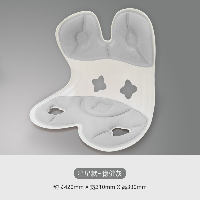 [스타모델] 허리쿠션 - 견고한 그레이