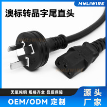 �Ę�SAA�J�C���^����Ҏ�����DC13Ʒ��β늱����m���Դ��