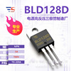 BLD128D New Original TO-220A 700V 5A NPN Power Supply High Reverse Vehicle Factory