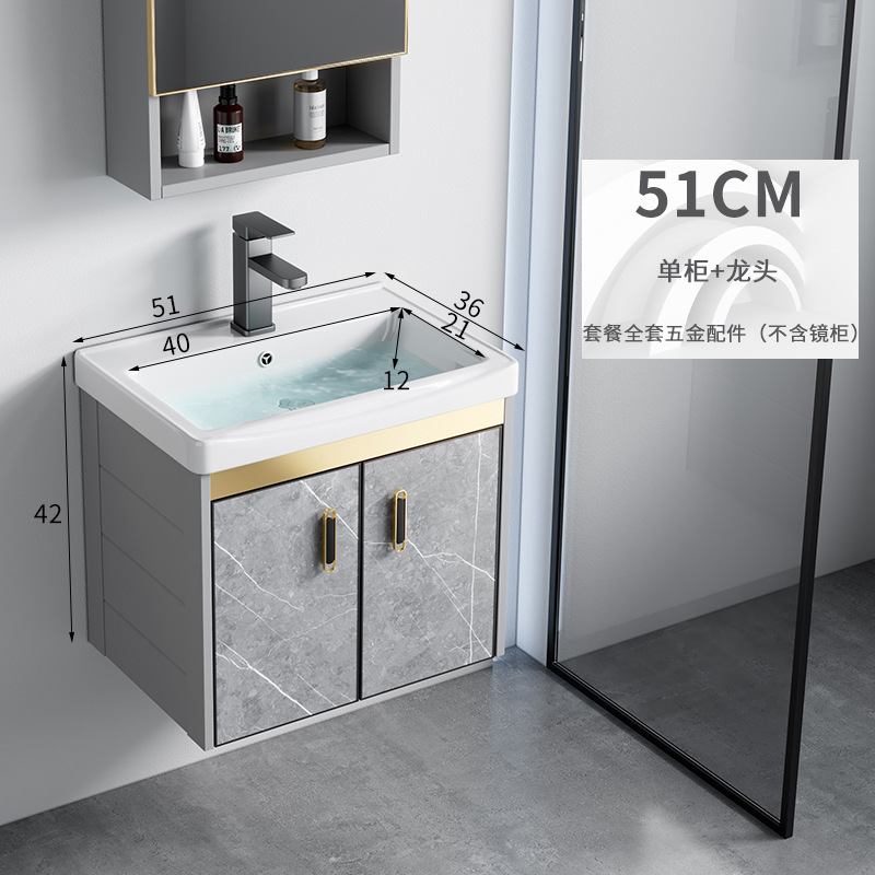 51cm cerámica cuenca + grifo conjunto