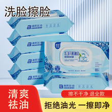 �����ϴĘ��ʿ��ȥ��ϴĘ������Ę���杍�񼈽���y���