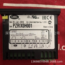 ���D�����{�ؿ���PZRIX0H001-PZRIX0H003ȫ�¬F؛�����h�r