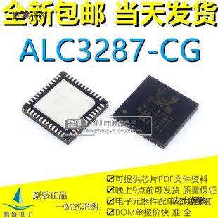 ���]ALC3287 ALC3240 ALC3241 ALC3248 ALC3246 ALC3204 