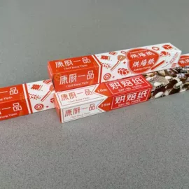 烘焙用纸;封杯、包装膜;牛皮纸
