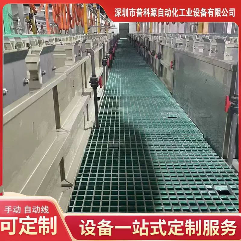 厂家生产不锈钢电泳生产线设备铝合金黑色电泳槽电泳电镀整流电源