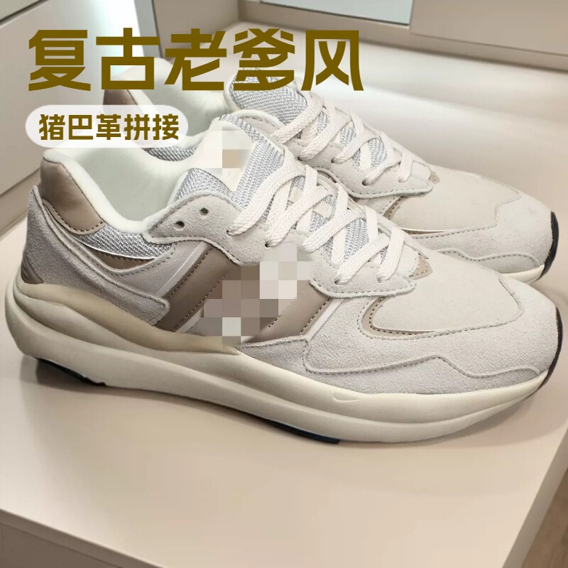 Putian Pure Original New Balance Men's and Women's Shoes M5740 Retro Dad Style Casual Sports Running Shoes with Pigskin Leather Patchwork Putian Pure Original New Balance Men's and Women's Shoes M5740 Retro Dad Style Casual Sports Running Shoes with Pigskin Leather Patchwork