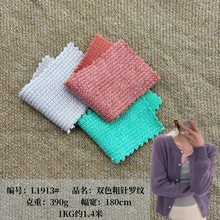 390g�pɫ����_�y�� �Ӻ�ᘿ���׿ӗl�ݼy���� �ﶬë�´������