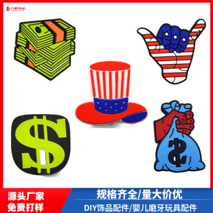 �X��Ԫ��ͨ���� ʳƷ�����z��DIY����P耳׿ے�����l