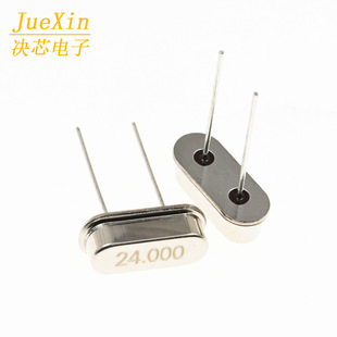 ֱ��2�_���w�C���� HC-49S���� �߾��Ⱦ��ܾ��� 24.000 24M 24MHZ